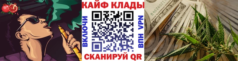 Наркота Краснокамск COCAIN Амфетамин Гашиш СК