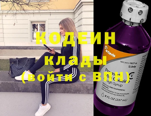 дурь Карталы
