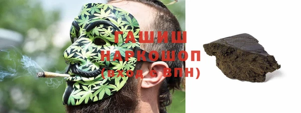 спиды Киренск