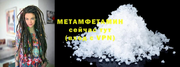 спиды Киренск