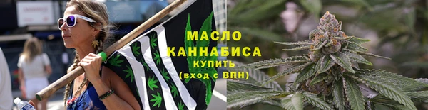 синтетический гашиш Киреевск