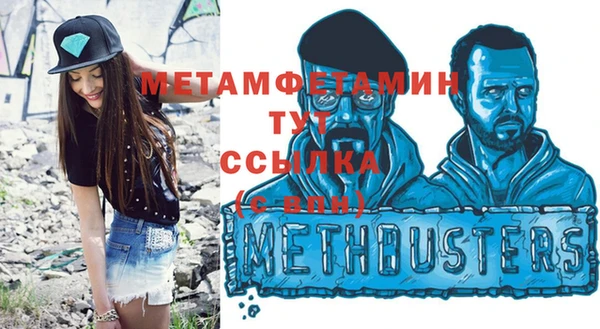 дурь Карталы