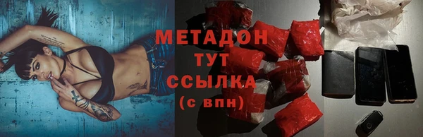 спиды Киренск