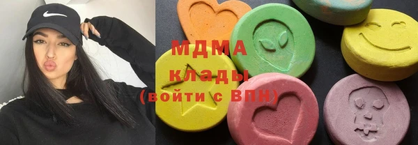 спиды Киренск