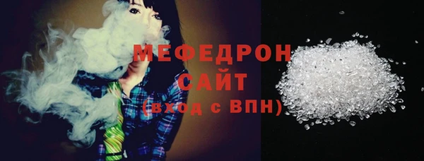 первитин Карпинск