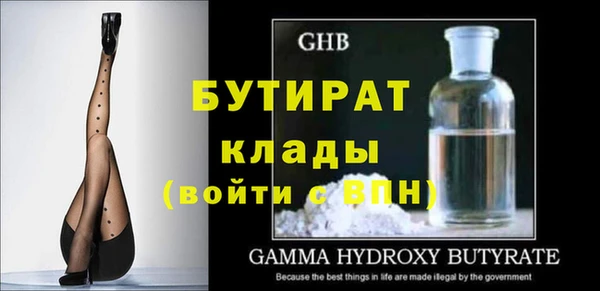 спиды Киренск