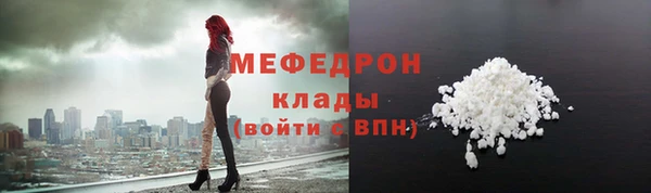 спиды Киренск