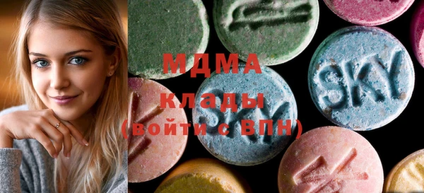 спиды Киренск