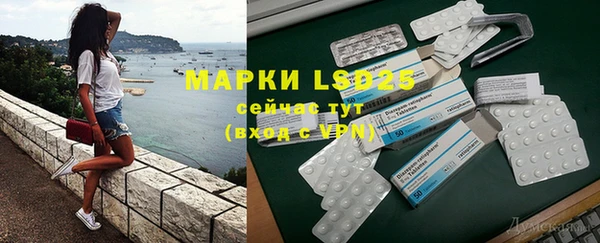 спиды Киренск