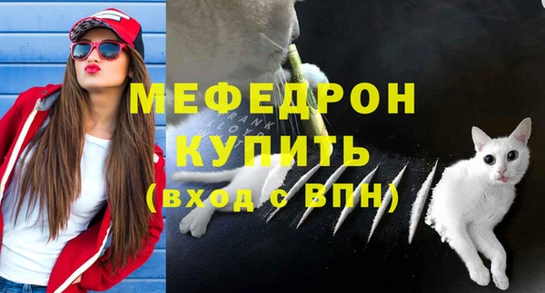 синтетический гашиш Киреевск