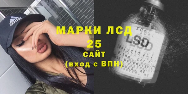 Альфа ПВП Кодинск