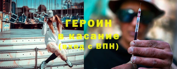 дурь Карталы