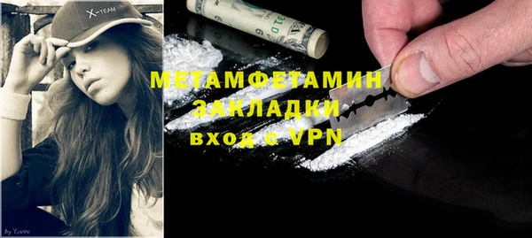 спиды Киренск