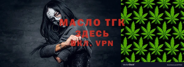 спиды Киренск
