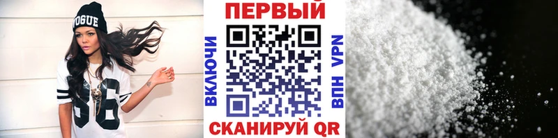 МЕТАМФЕТАМИН кристалл  мега ссылки  Краснокамск 