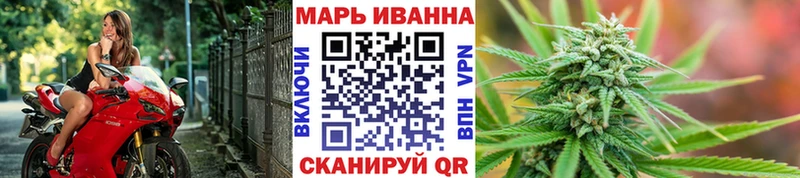 МАРИХУАНА Amnesia  Краснокамск 